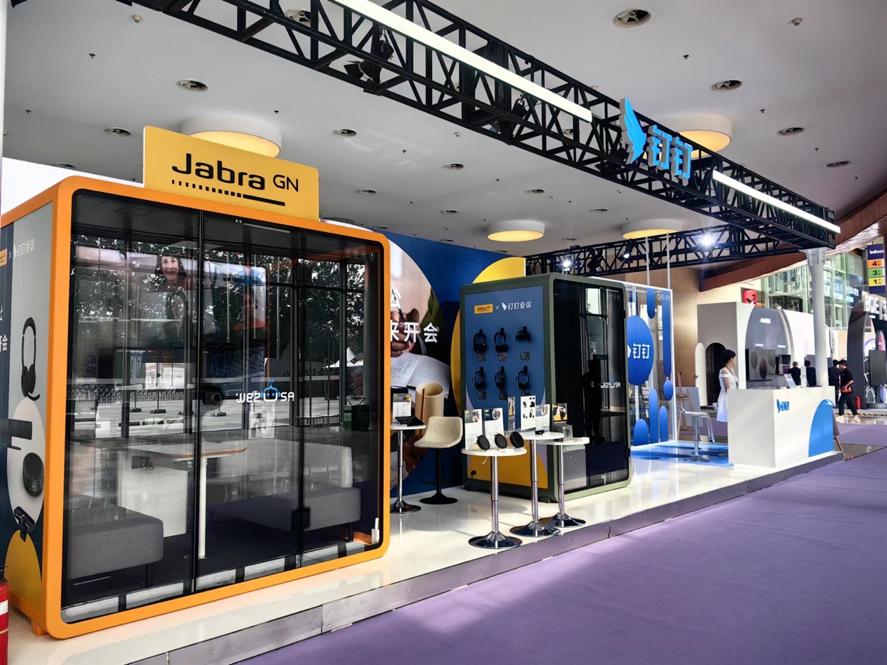 Wezusa静音舱携手 InfoComm探索全新办公方式