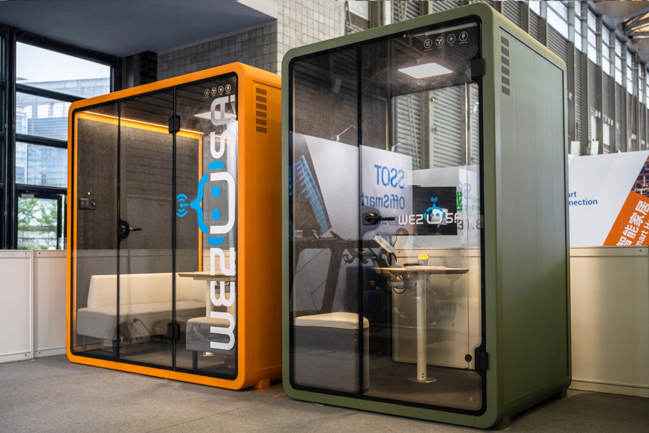 Wezusa静音舱产品亮相SSOT上海国际智慧办公展览会